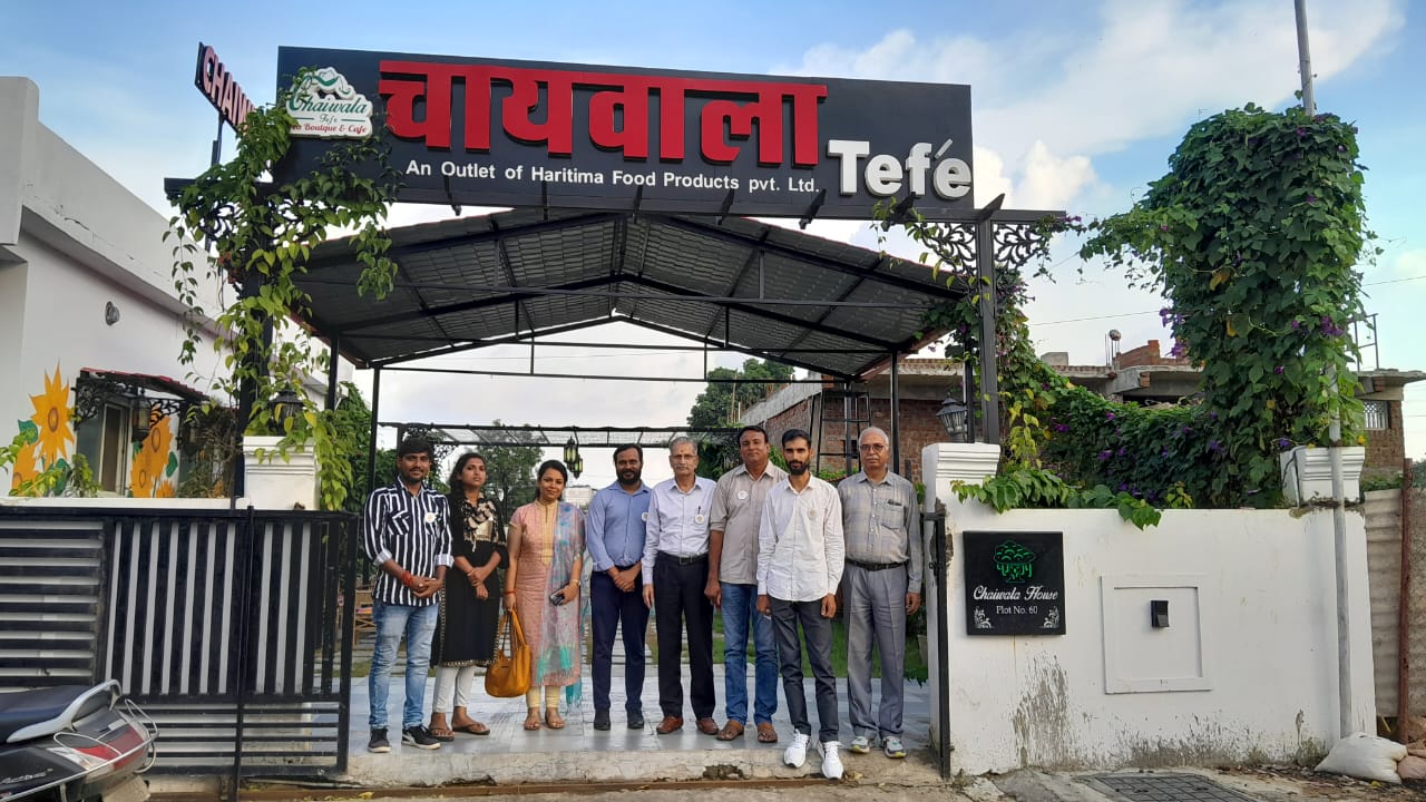 You are currently viewing “चायवाला” स्टार्टअप