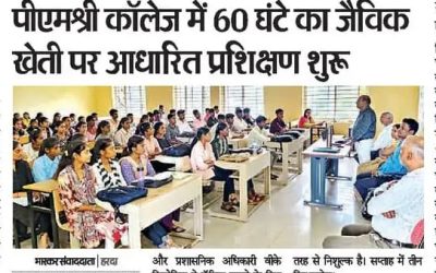 36e25c37-7090-4a5f-81fc-f4e0c015aa9f