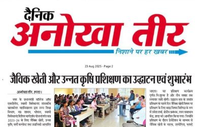 80edd771-ee52-43d6-83ff-de1b24181180