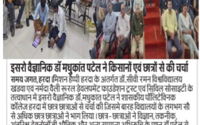 892c1832-f03d-42e9-8887-a6a5439f46ee