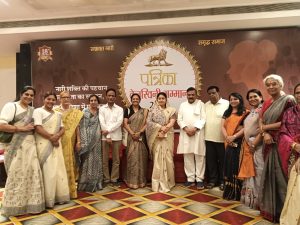 Read more about the article तेजस्विनी सम्मान