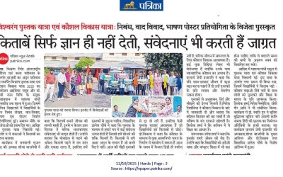 063c4f28-10cf-4bd6-b47e-808c2689991d