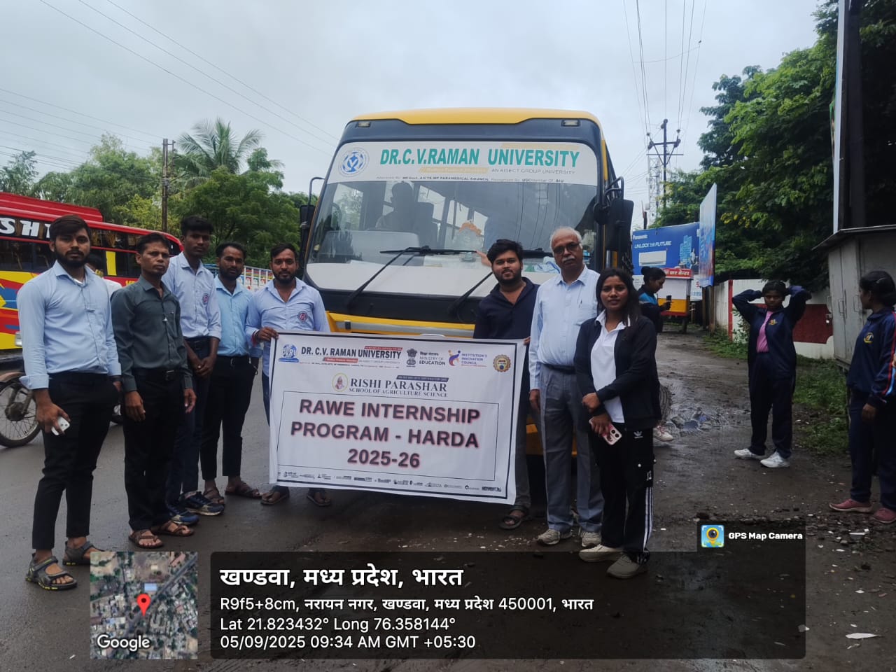 Read more about the article Rural Agricultural Work Experience (ग्रामीण कृषि कार्य अनुभव)