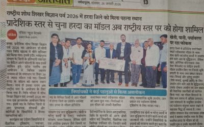 184bea76-21cc-4cf3-b0ad-48b5045a5bfc