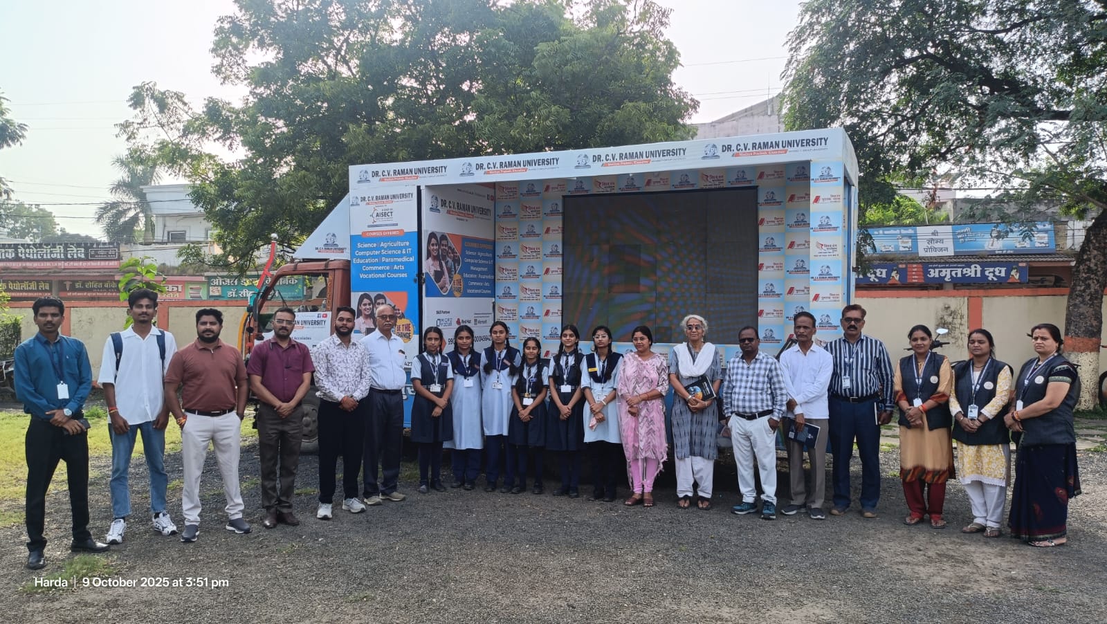 Read more about the article शिक्षा एवं कौशल संवाद (पुस्तक यात्रा)