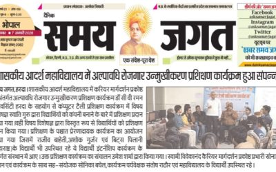 42a496e4-b809-4b3e-b6df-19b2edfb4794