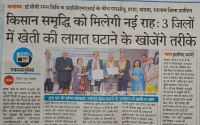 4ccc7b7f-2e2e-43dd-adcf-d763e19215fa