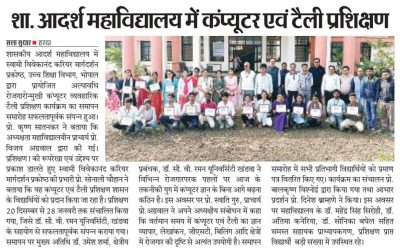 4d2b49fb-8ba0-4622-af8e-c045fd5ab33d