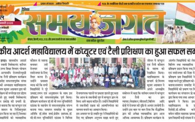 5ab0a614-9924-4e1a-93bc-9b95922e020c