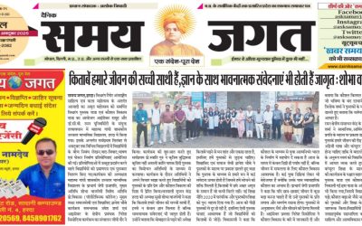 5b96db73-fc3a-42cf-be09-559bf72dc335