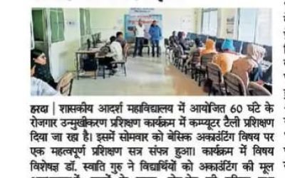 6381acfb-5ea3-440f-8da8-3d93828a4684