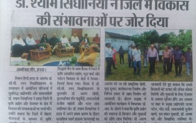 867bc9a6-b74c-413a-b91c-4b95ac480863