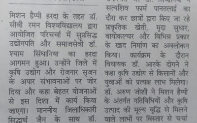 cc749676-8362-4a24-9e4c-a1f90e4bc646