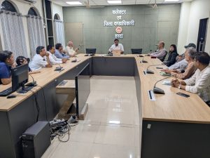 Read more about the article कृषि उद्योग, पर्यटन एवं  रोजगार सृजन हेतु विशेष आयोजन