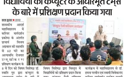 da787861-96e3-4767-ae3a-ef4720674841