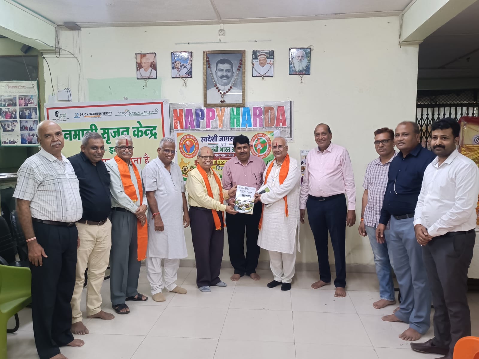 उद्यमिता एवं समाज में वरिष्ठ नागरिकों की सकारात्मक भूमिका पर संगोष्ठी